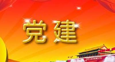 我市开展“听党话、感党恩、跟党走”宣讲活动