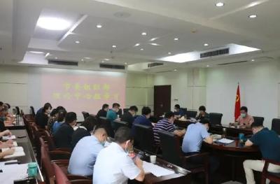 组工快报 | 全市组织工作一周动态（7月20日——7月24日）