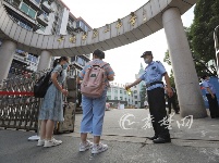 加油！乘风破浪的你们！