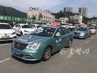 十堰第16届“爱心送考”今日正式启动
