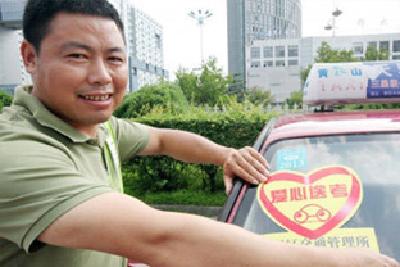 十堰启动2020年“绿色护考”专项行动 主要包括四项内容