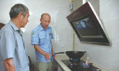 十堰乡村迈进“管道燃气时代” 岩屋村首先开通