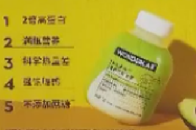 突然火了！这种食品网上一年卖出超10亿元！但专家还给出一个“提醒”