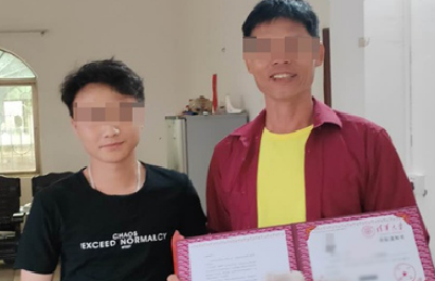 男生买假清华录取通知书露馅出走 镇干部:人已找到