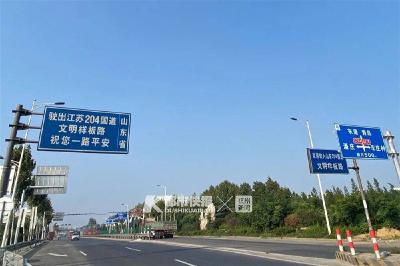 不可思议！杭州小伙一路公交至青岛，5天换乘40多次，全程交通费200元