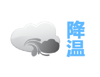 降雨又降温！17日晚间开始，十堰天气又要“变脸”