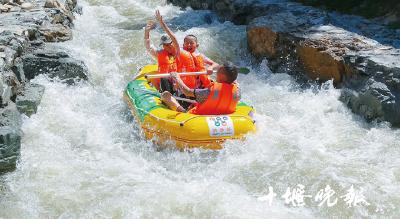 十堰消夏避暑游|抓住夏天尾巴，去这些地方漂流吧