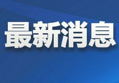 浙江回应“满分作文”争议：涉事老师停止参加高考评卷