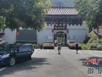 免费开放首日！十堰各大景区照片来了！