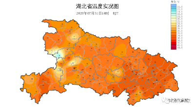 @湖北人，36℃高温+阵雨+桑拿天通通在路上！