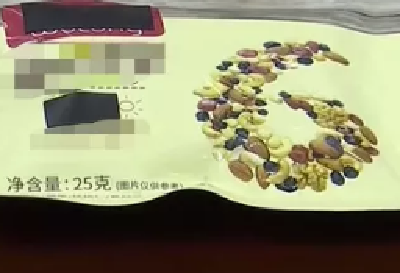 警方提示：霉菌超标十倍！你买的“网红坚果”可能是假货！