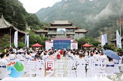 重磅！十堰63个A级景区年内面向全国游客免门票