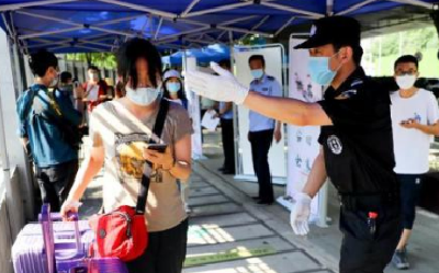 多地确定新学期开学日期：错峰返校 分批报到