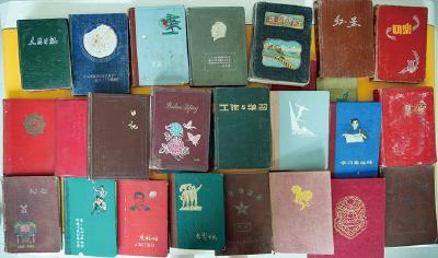 十堰收藏|记录时代变迁 老旧笔记本成收藏新宠