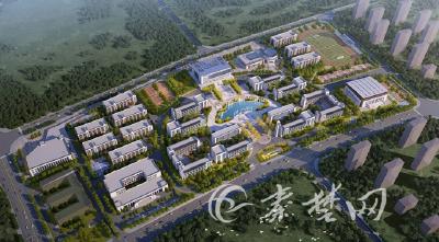 正式获批！十堰将新建一所学校！地点在这儿