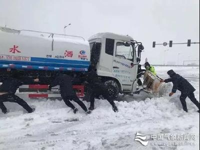 北方“定制款”较强冷空气今起来袭 大风、降温、雨雪、沙尘天气齐发
