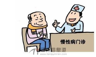 十堰2021年度慢性病申报工作即将启动 这些病种可申报