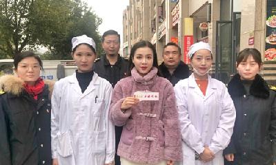  直播|食品快检行动 保障舌尖安全