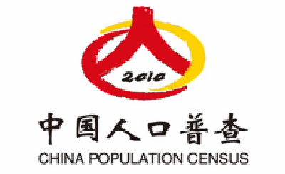 第七次全国人口普查登记今日开始 国家统计局视频连线我省普查人员