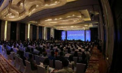 第四届北京文化旅游合作促进平台大会今日在十堰开幕