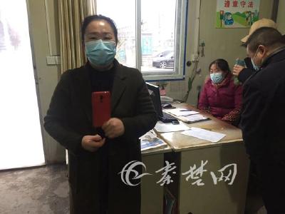 失而复得！乘车丢失贵重手机 打电话求助 驾驶员帮忙寻回