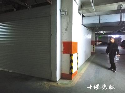 “一个车位卖了两家”续：开发商给业主更换车位