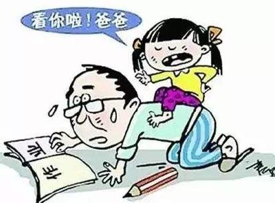 3年内10余省份“叫停”家长批改作业 能否给家长减负