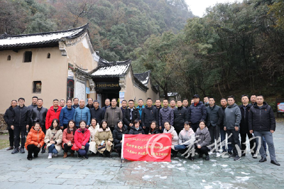 湖北南水北调干部学院成功举办挂牌以来首个兄弟市州培训班