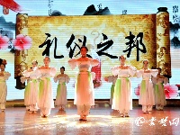 只争朝夕 不负韶华！汉江师范学院迎新晚会精彩上演