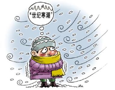 雨雪+大风+速冻！今冬最强寒潮来袭！
