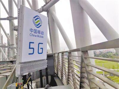 2021年十堰5G基站将达4000个 城区实现5G网络连续覆盖