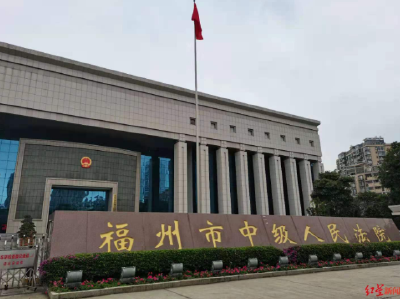 媒体披露吴谢宇自述弑母动机 专家：符合将犯罪行为合理化心理