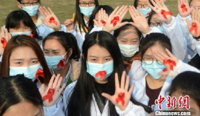 世界艾滋病日关注：国内感染者中呈现这些变化！