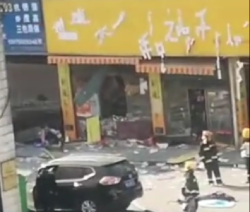 湖南邵阳垃圾中转站发生爆炸事故，现场一片狼藉，致1死3伤