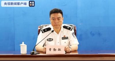 杭州“许某某杀妻分尸案”已移送检察院审查起诉