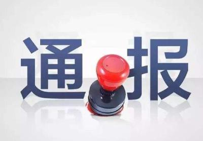 索要工资引发纠纷致人轻伤  男子涉嫌故意伤害罪被公诉    