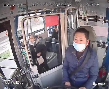 福建一公交司机突发心梗安全停车后猝死 当地：认定工伤