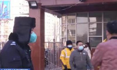 哈尔滨一食品企业38名员工感染！已被封控