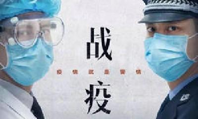 十堰5件抗疫新闻作品获评全省“战疫优秀新闻作品”
