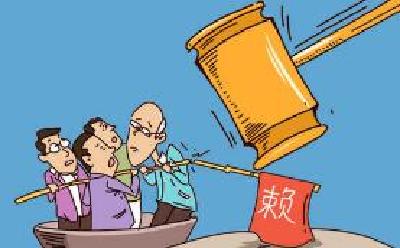 打造农民工工资支付监控预警平台 湖北出重拳惩戒欠薪的“老赖”