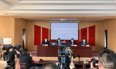 山东烟台通报金矿爆炸事故：事发企业存在迟报行为