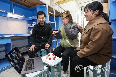 暖心！湖北医药学院为因疫情留校的大学生举行“云端”生日会