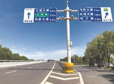 武汉交通事故降两成 新型护身符立功