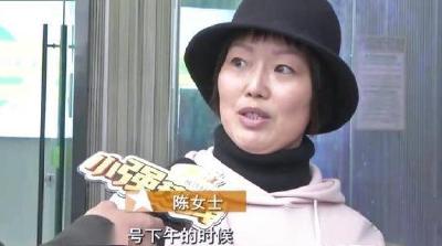 浙江一女子凑254万买房，却遭开发商拒收：毕恭毕敬给钱都不要