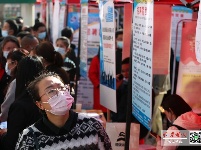 最高月薪过万元！城区节后首场线下招聘会举行