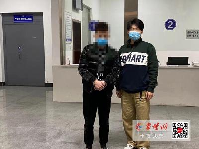 男子伙同他人诈骗没分到一分钱 逃亡6年回老家过年被抓  