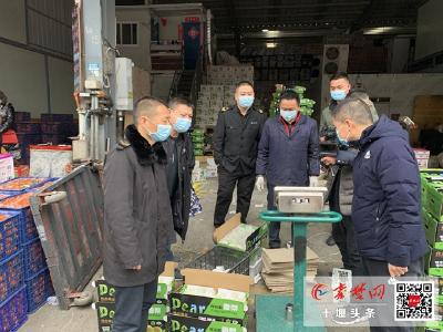 短斤少两？查！十堰节前查处11台不合格计量器具