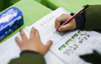 教育部：小学阶段作业不出校门