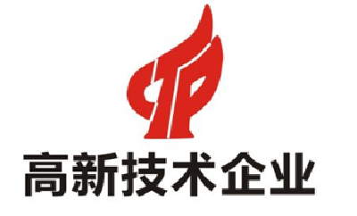 十堰5年新增205家高新技术企业 产业增加值增至406.1亿元