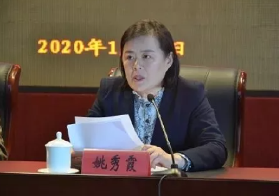 山东金矿调查报告全文来了，栖霞原书记、市长涉瞒报被刑拘